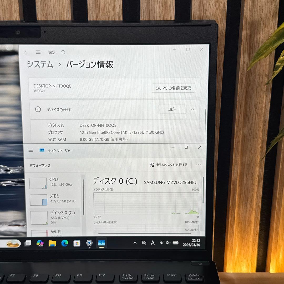 準美品 新型2022年モデル‼️VAIO VJPG21☘️LTE搭載☘️ノートパソコン
