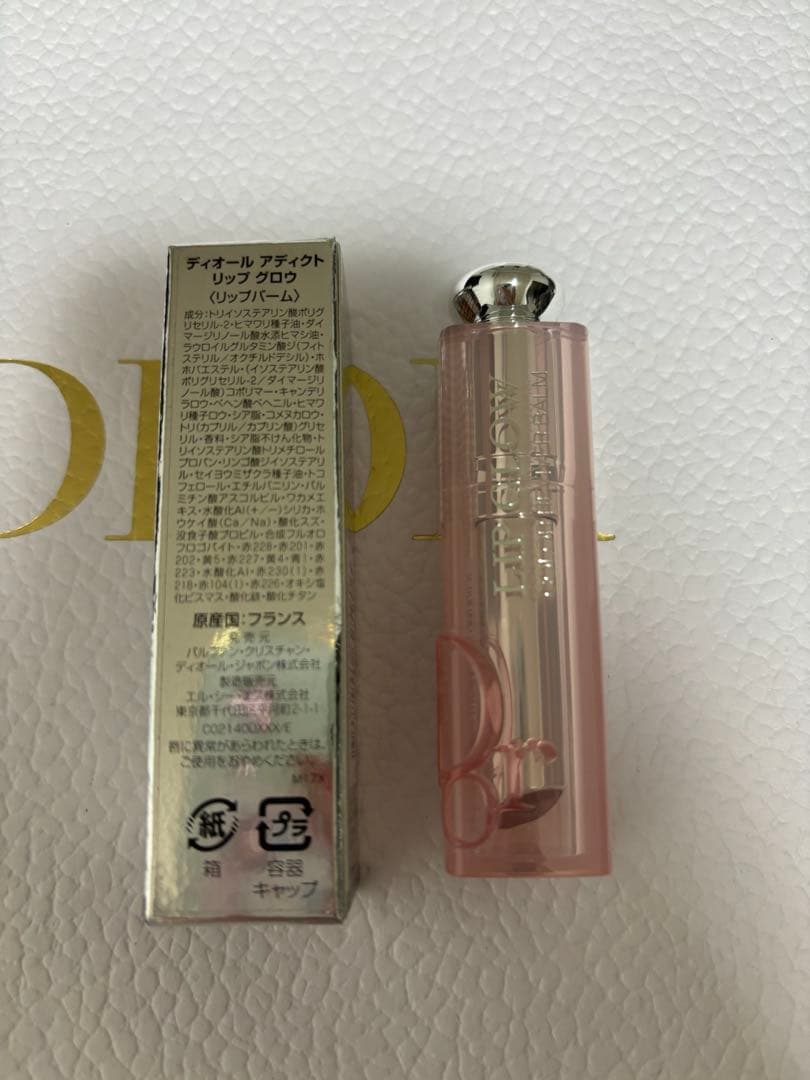 Dior アイシャドウリップクリーム セット