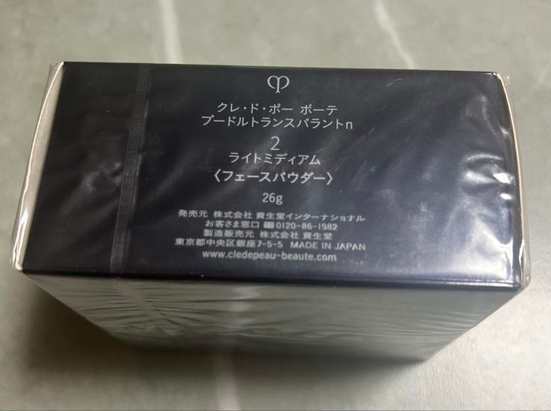プードルトランスパラントｎ2ライトミディアム 26gフェースパウダー