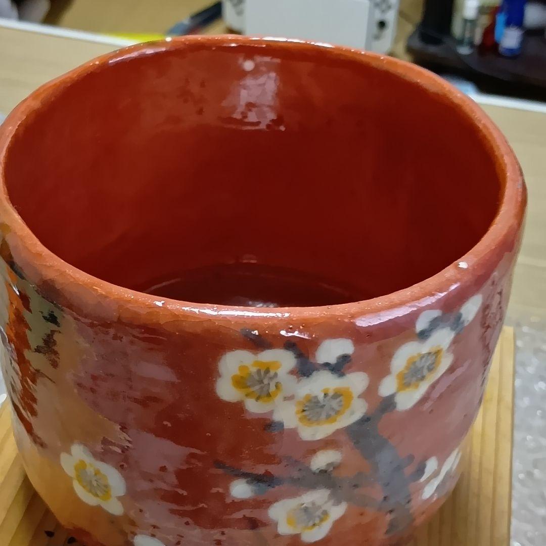 川崎和楽造 色絵 抹茶茶碗 御題茶碗 在銘 和楽 共箱 楽茶碗 茶道具