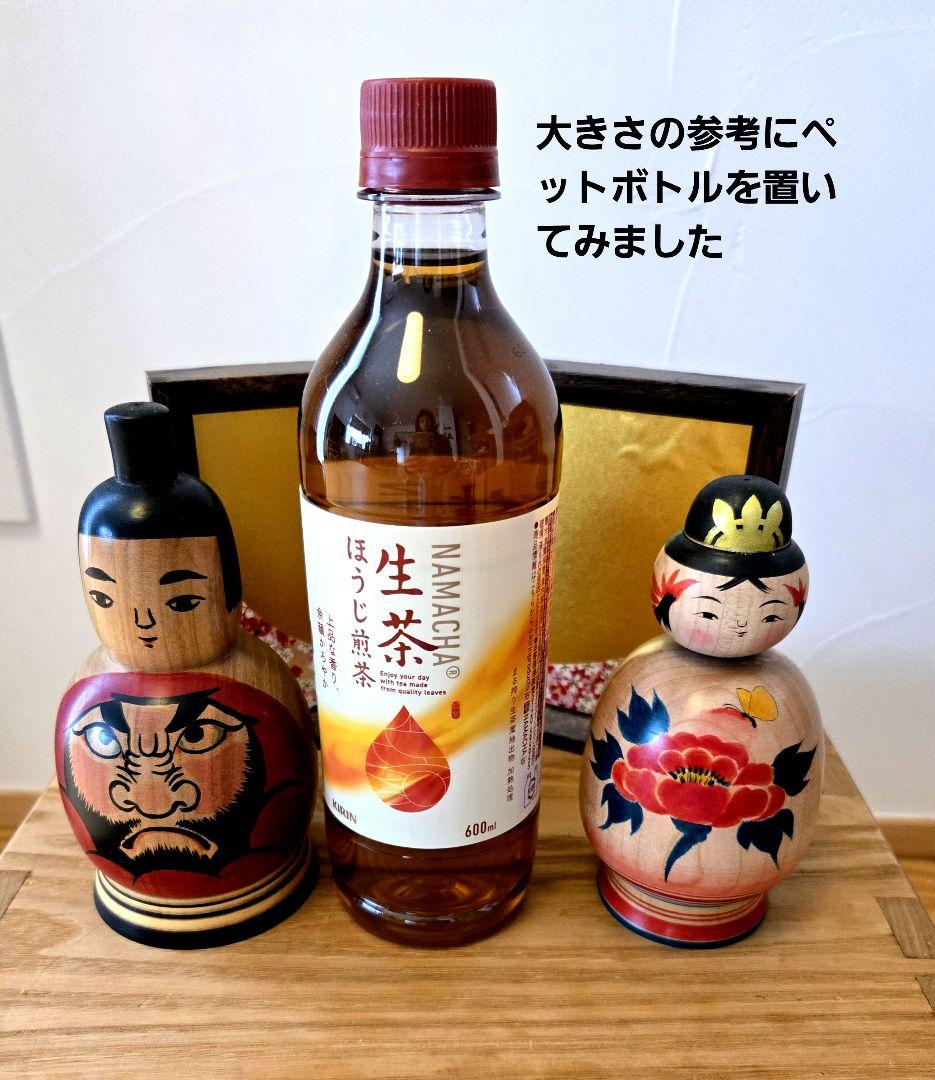 本間直子工人 雛こけし レア新品同様 津軽系温湯