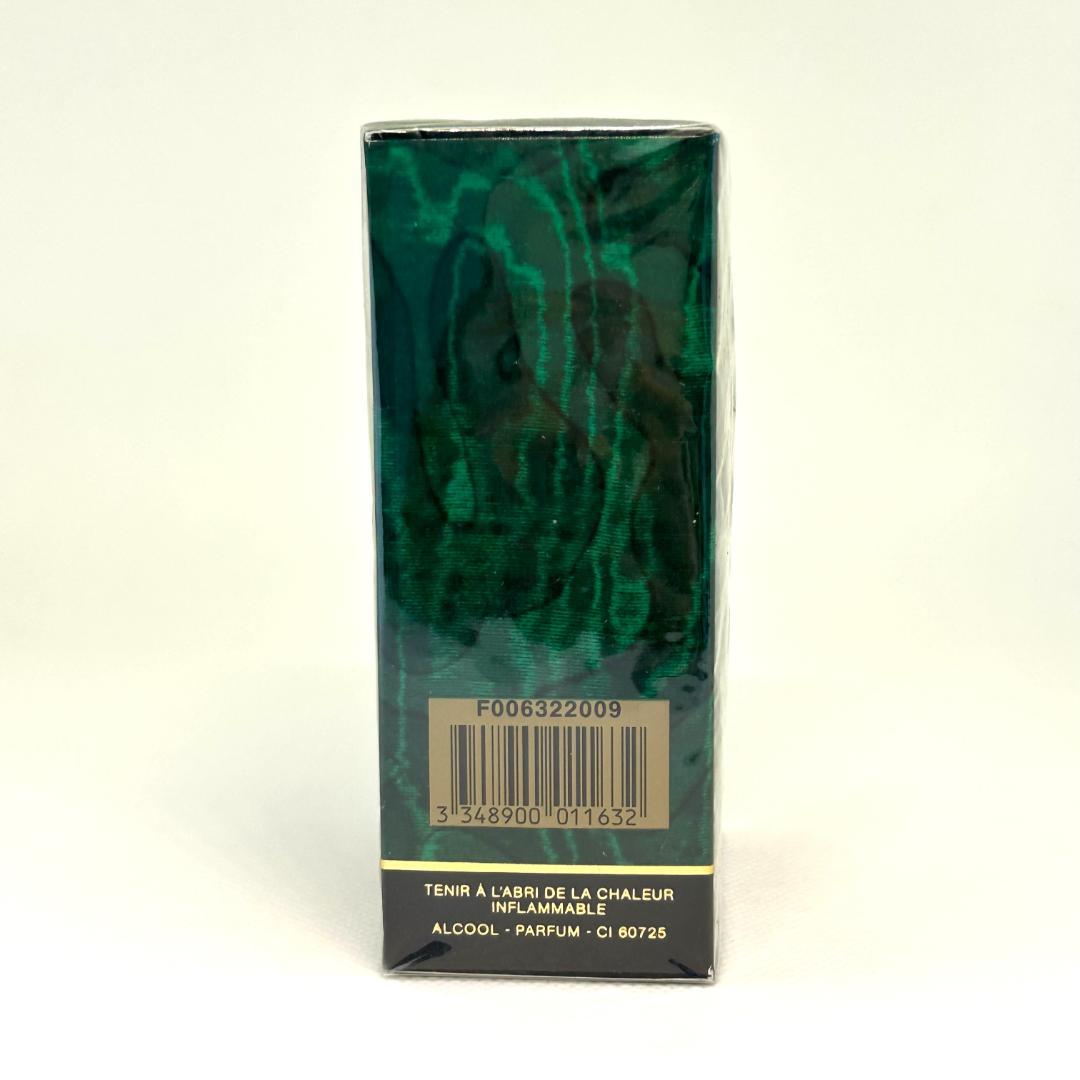 クリスチャンディオール プワゾン オードトワレ 50ml ヴィンテージ香水