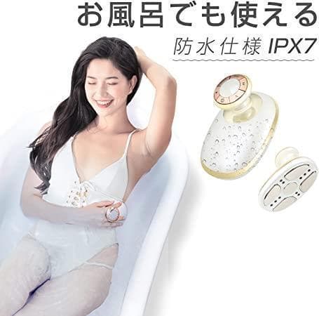 美顔器 キャビテーション 美容器 最新加熱機能 EMS美顔器 キャビスタイル ボ