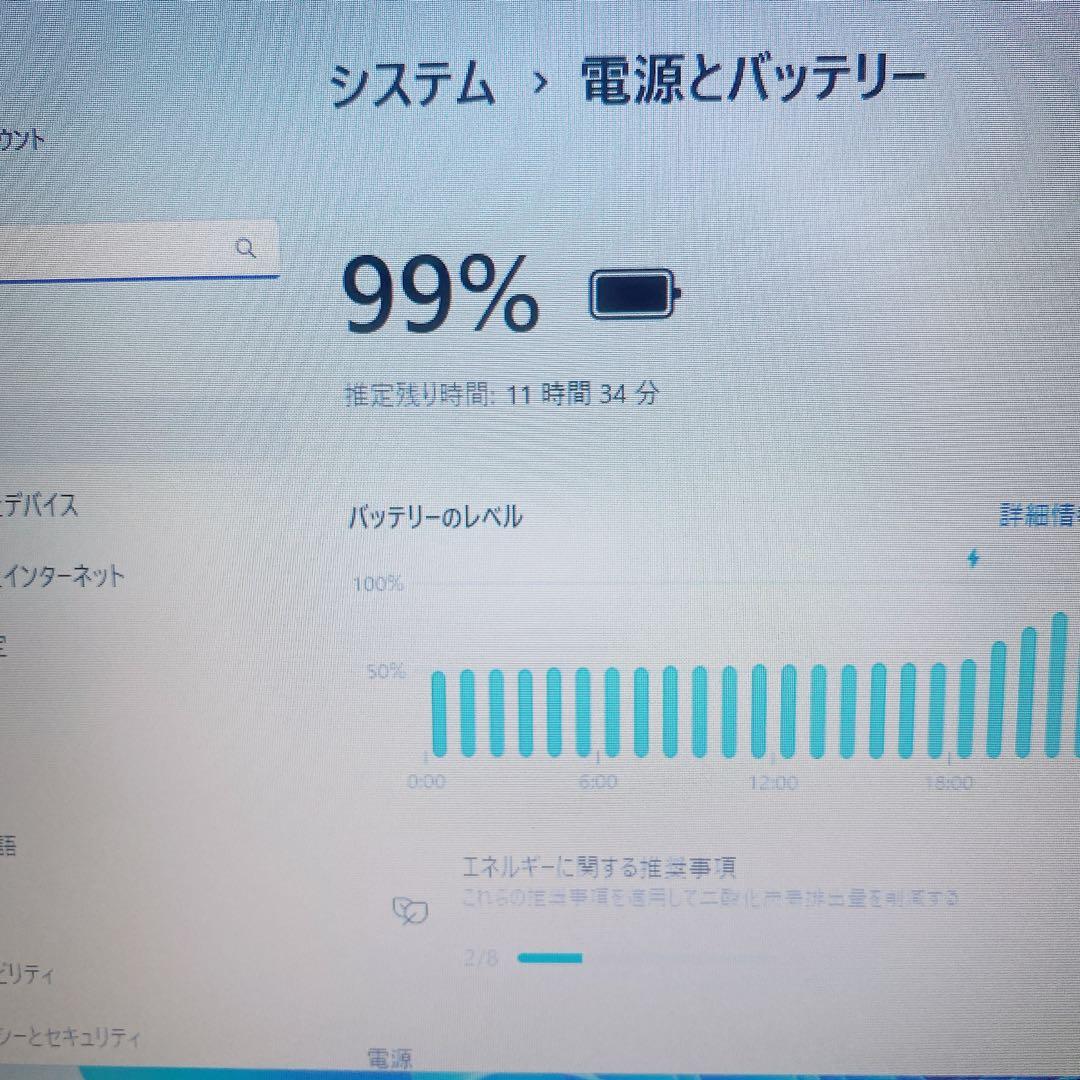 【美品】DELL 爆速新品SSD512GB 16GB 第11世代パソコン PC