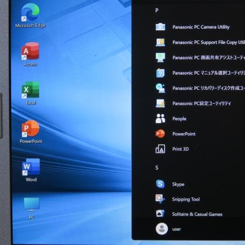 レッツノートSZ6／i5-第7世代／8GBメモリ／DVD／Office 2024