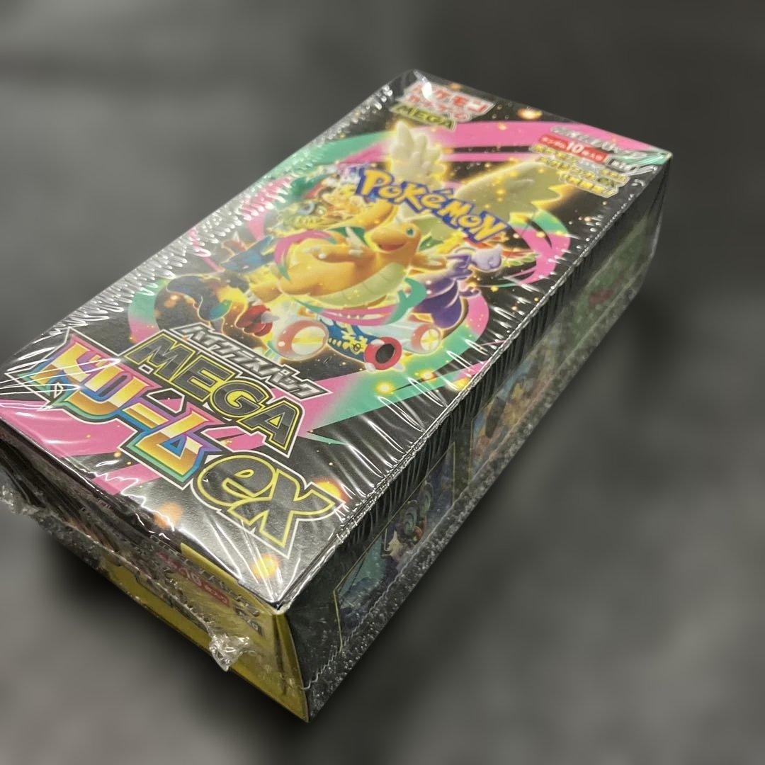 【新品】3月6日特選販売未開封シュリンク付きBOXメガドリームEX