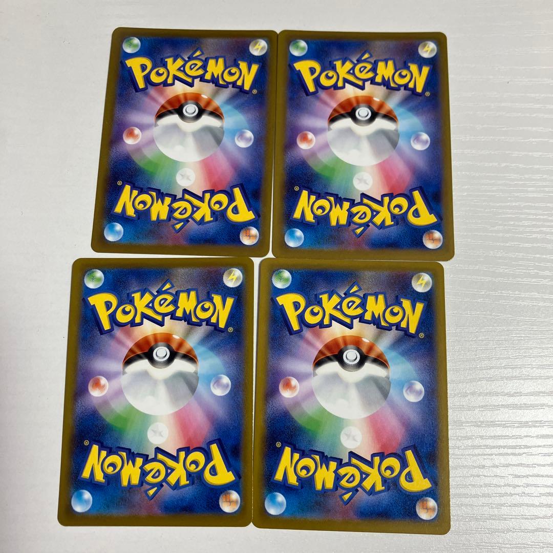 ポケモンカード ピカチュウ ニャオハ リオル セット