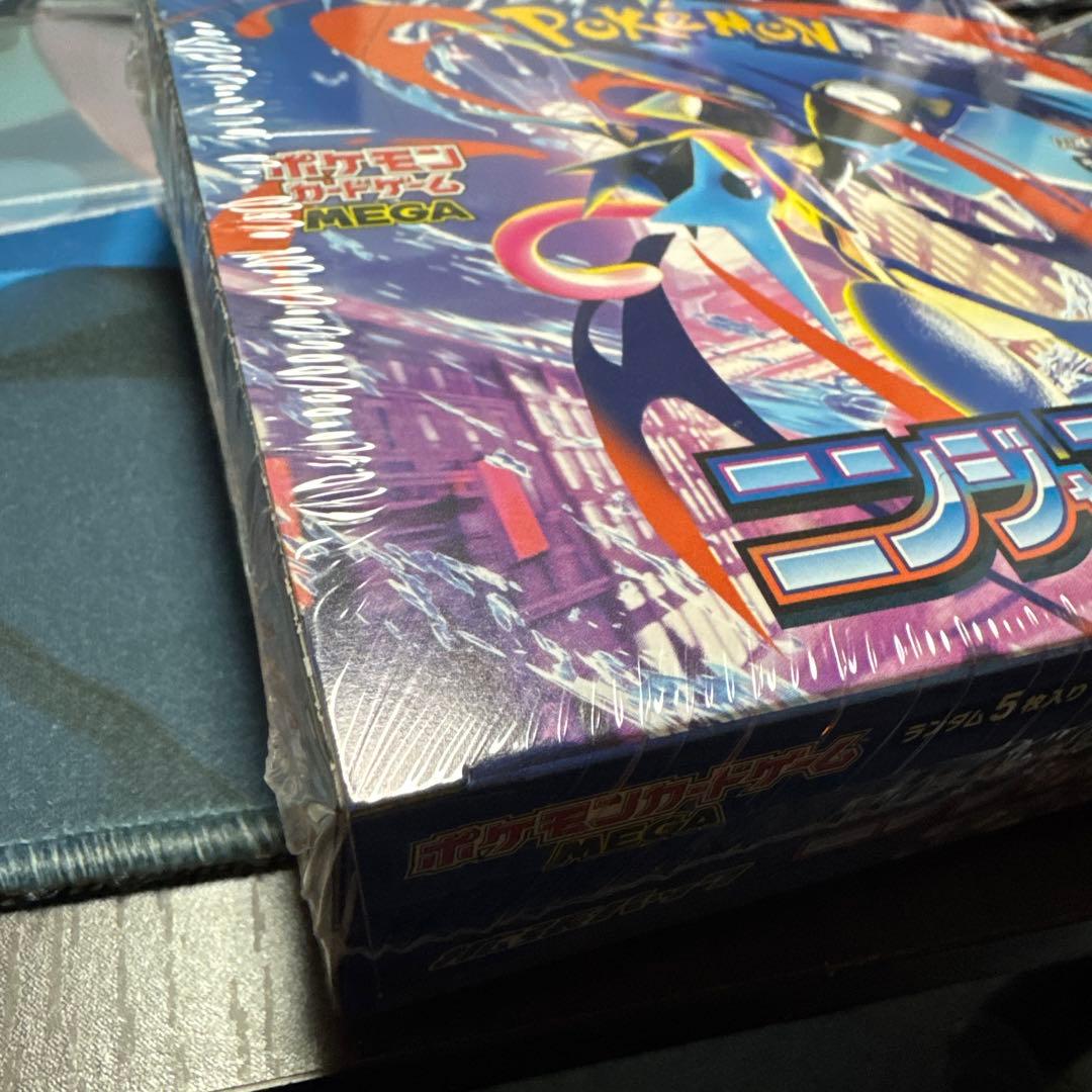 ポケモンカードゲーム MEGA ニンジャスピナー　シュリンク付き未開封1BOX