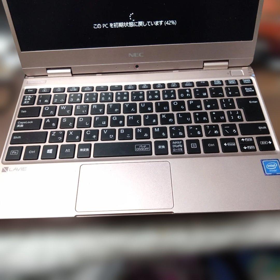 NEC LAVIE ノートPC ローズゴールド