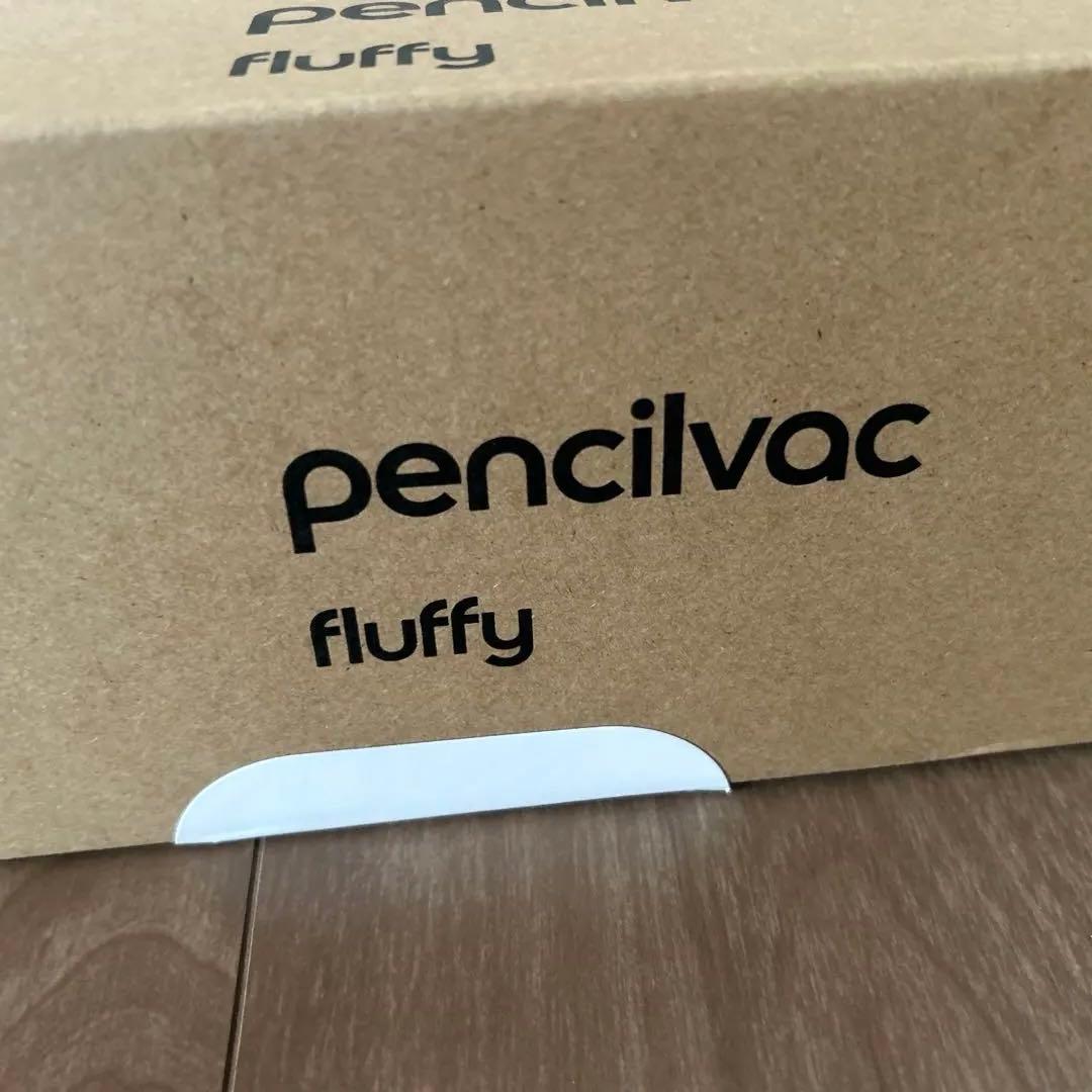 週末限定価格　Dyson pencilvac 掃除機(キャニスター)本体