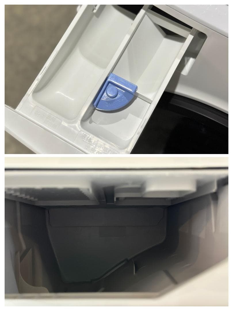アイリスオーヤマ■乾燥機能付きドラム式洗濯機　8/3kg　CDK832　21年製