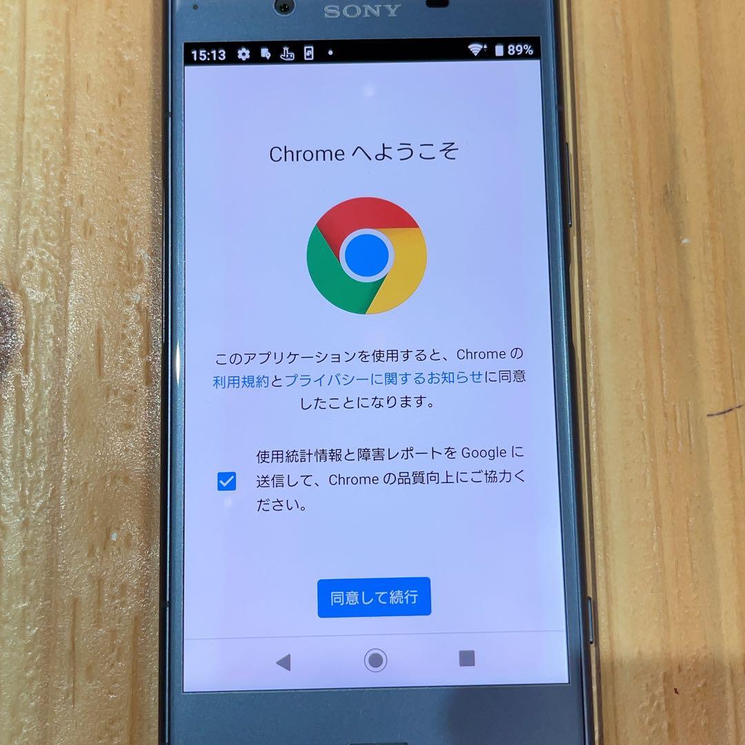 SIMフリー 本体 Xperia XZ1 64 GB 123F ブルー 電池良好