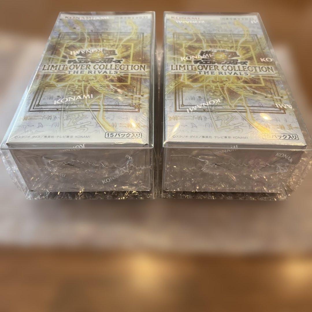 遊戯王リミットオーバーコレクション ライバルズ　2box シュリンク付き