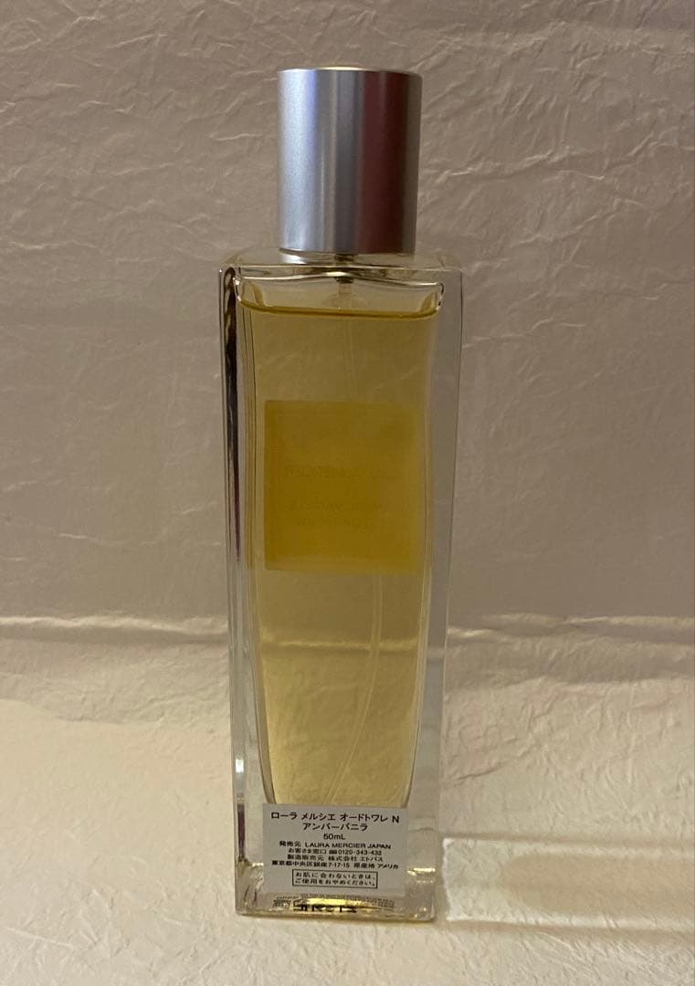 ローラ メルシエ オードトワレN アンバーバニラ50mL