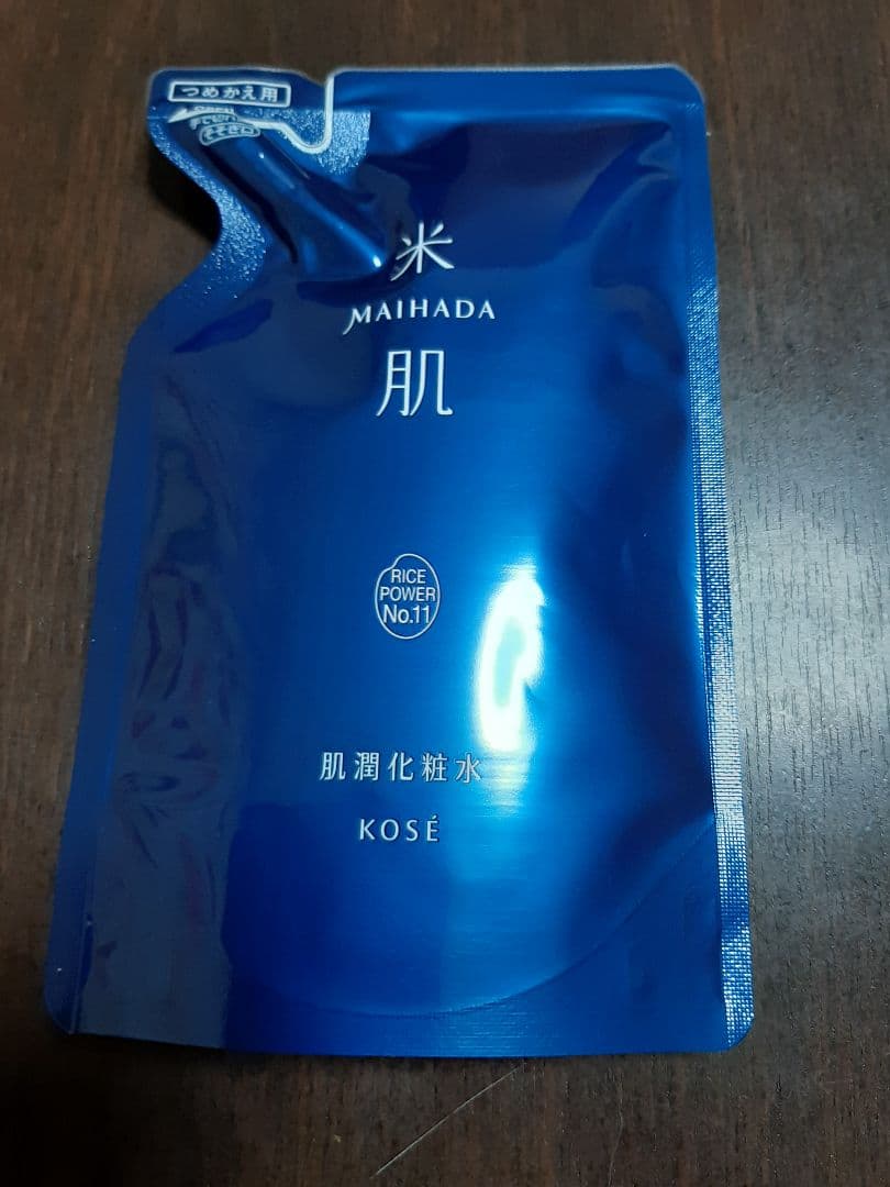 MAIHADA 肌潤ジェルクリーム・化粧水セット