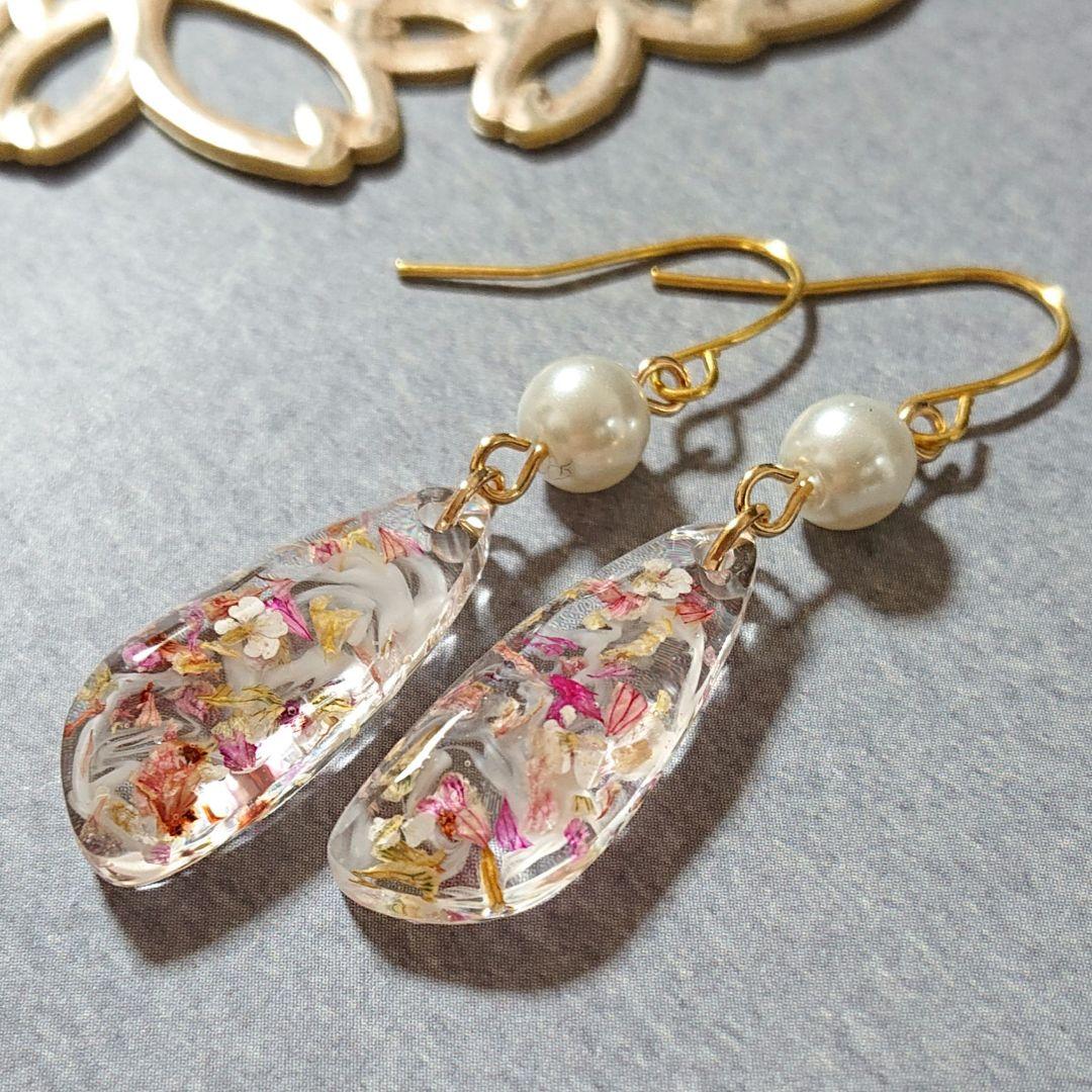 ≪334 ③≫レジンピアス 400円
