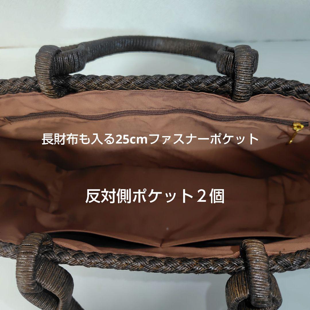 クラフトで作った山葡萄風花車＆花結び編みかごバッグ