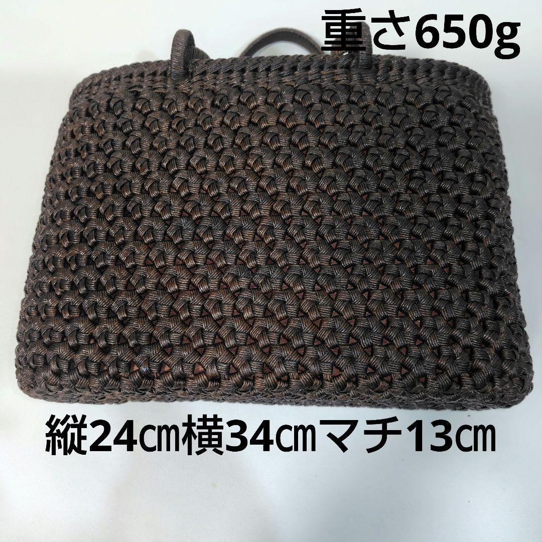クラフトで作った山葡萄風花車＆花結び編みかごバッグ