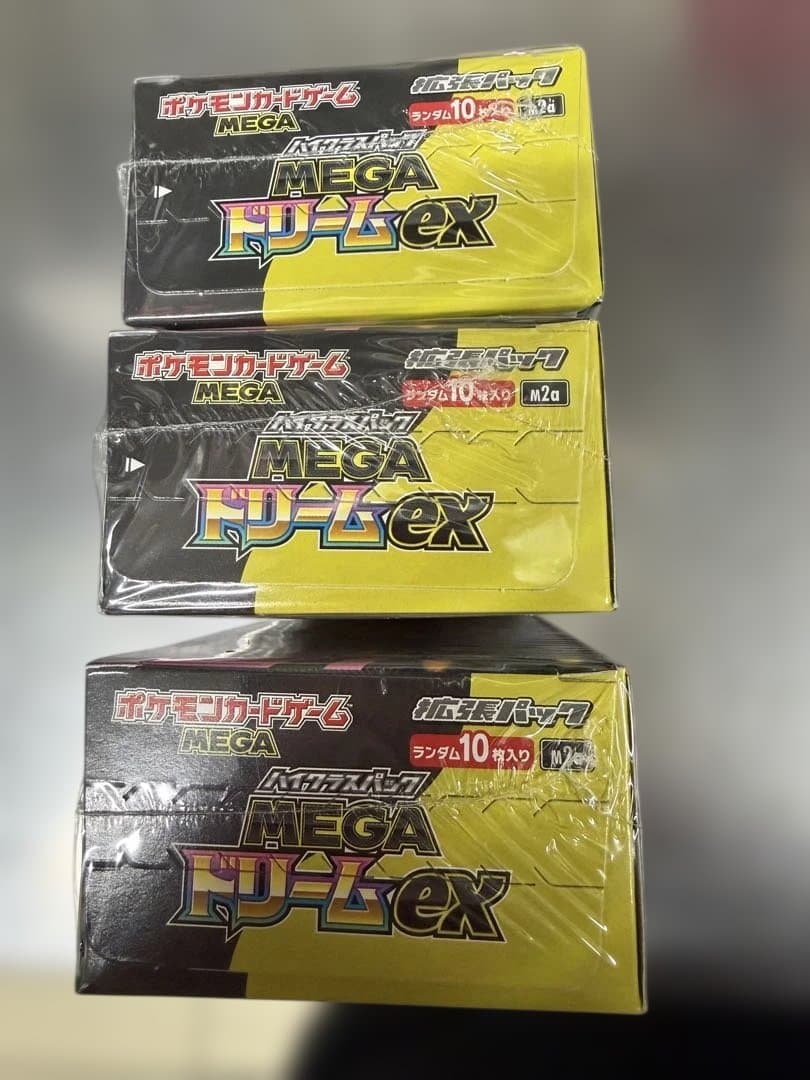 ポケモンカード　MEGAドリームex 3箱