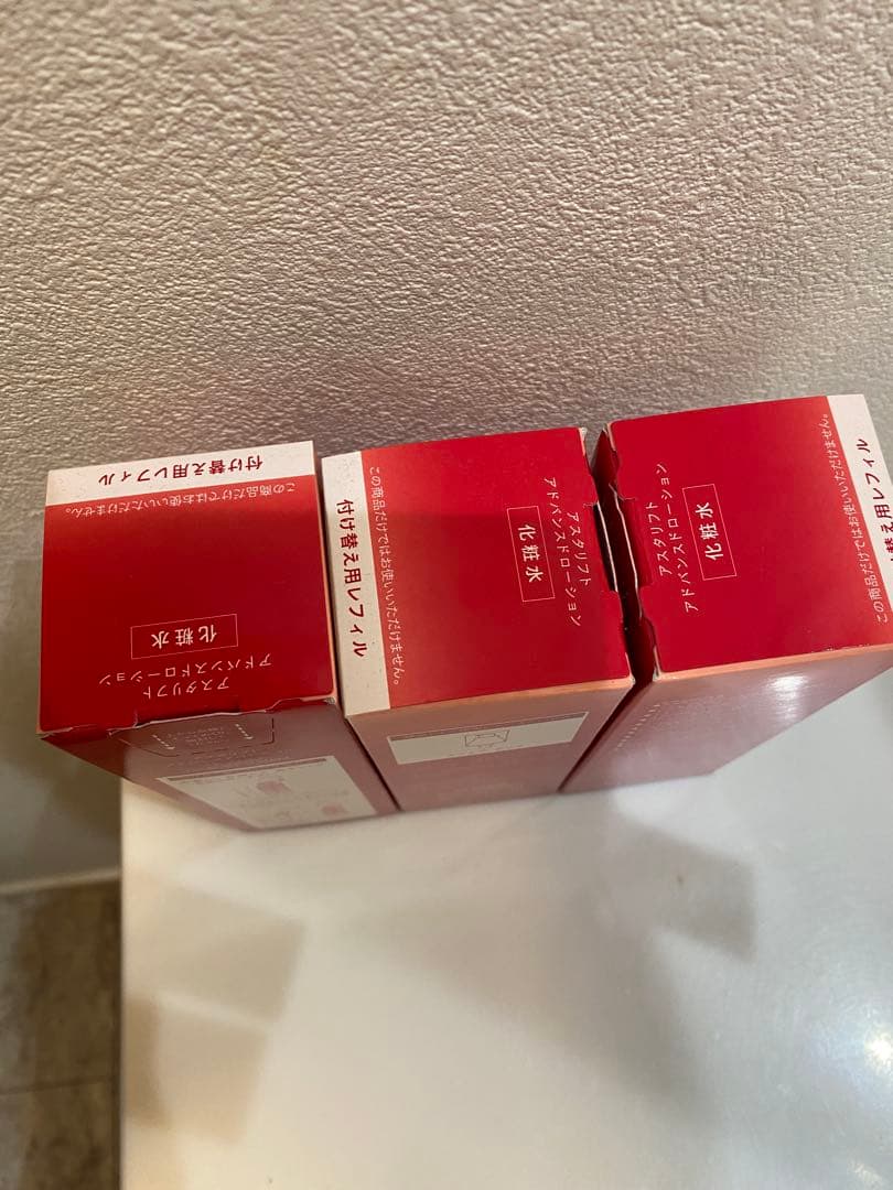新品ASTALIFT ADVANCED LOTION レフィル3本セット