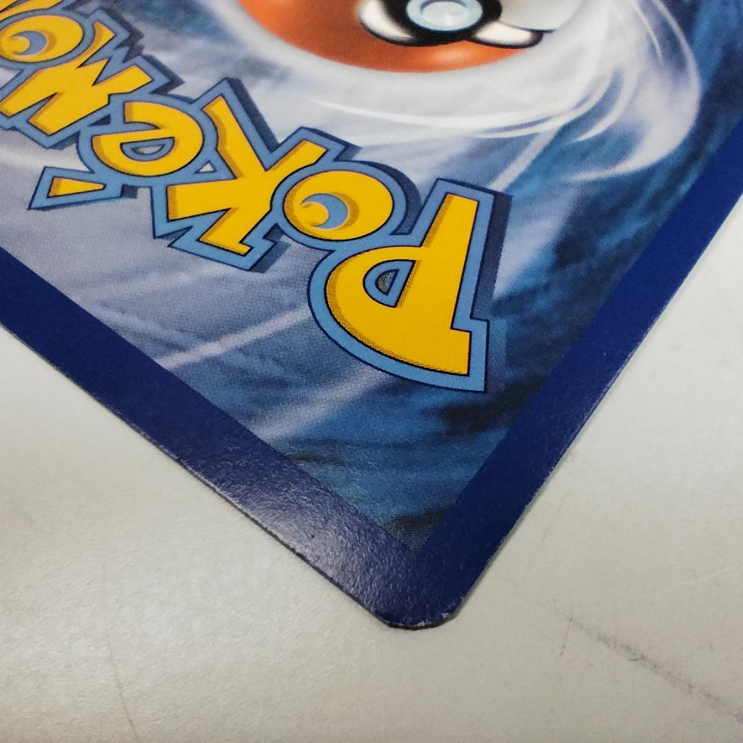 ポケモンカード ルザミーネ SR 110/111 英語版 美品 海外 ITO8