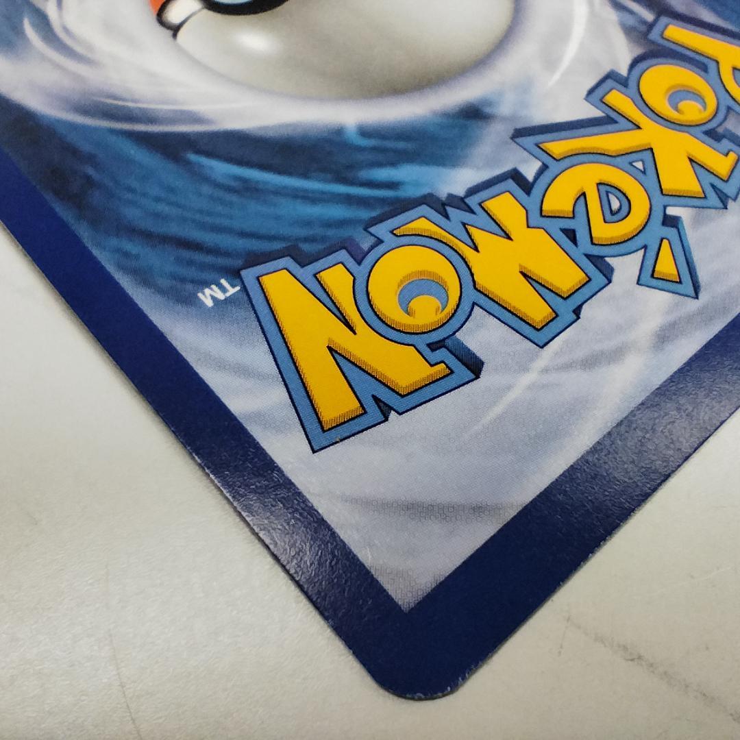 ポケモンカード ルザミーネ SR 110/111 英語版 美品 海外 ITO8