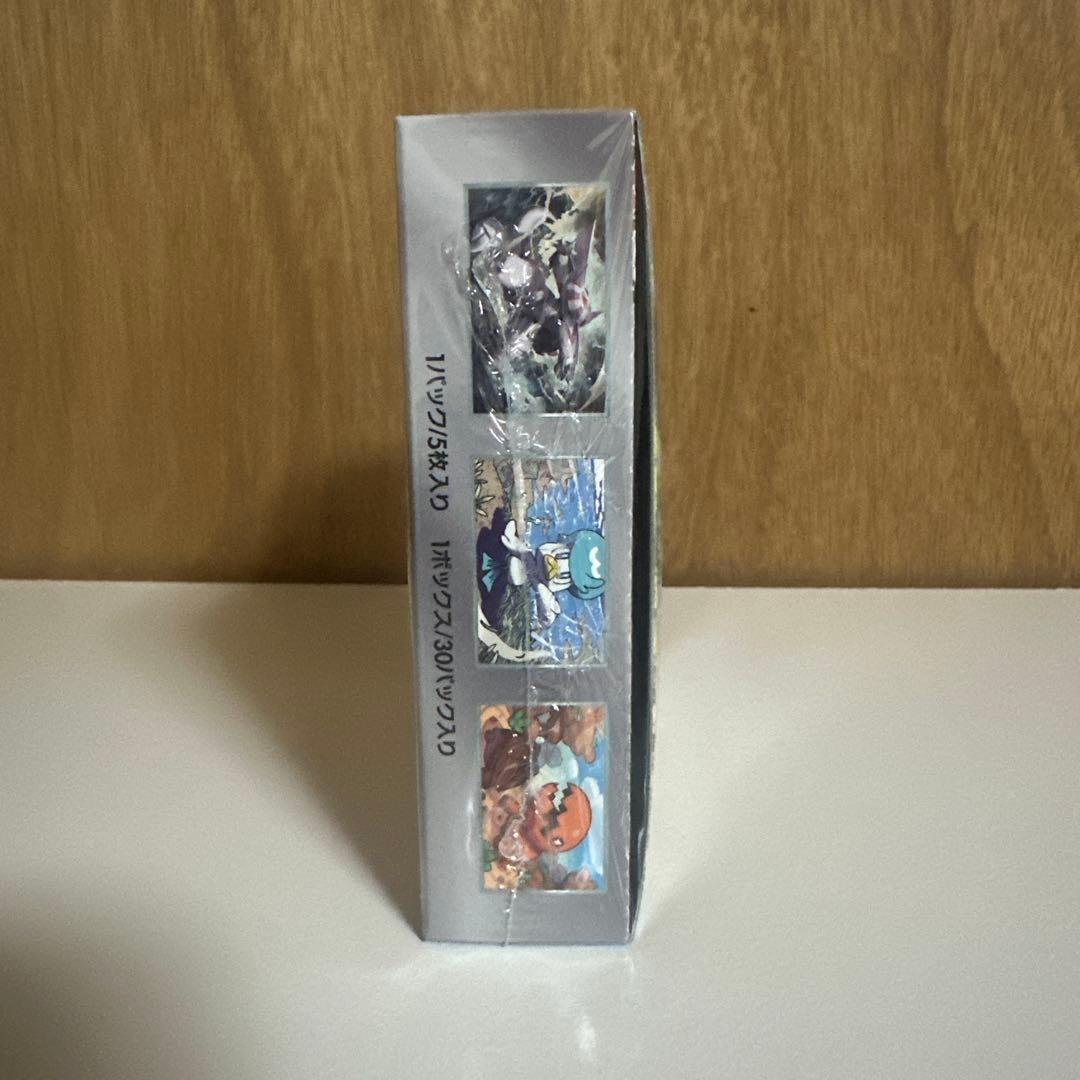 ポケモンカードゲーム 楽園ドラゴーナBOX シュリンク付き