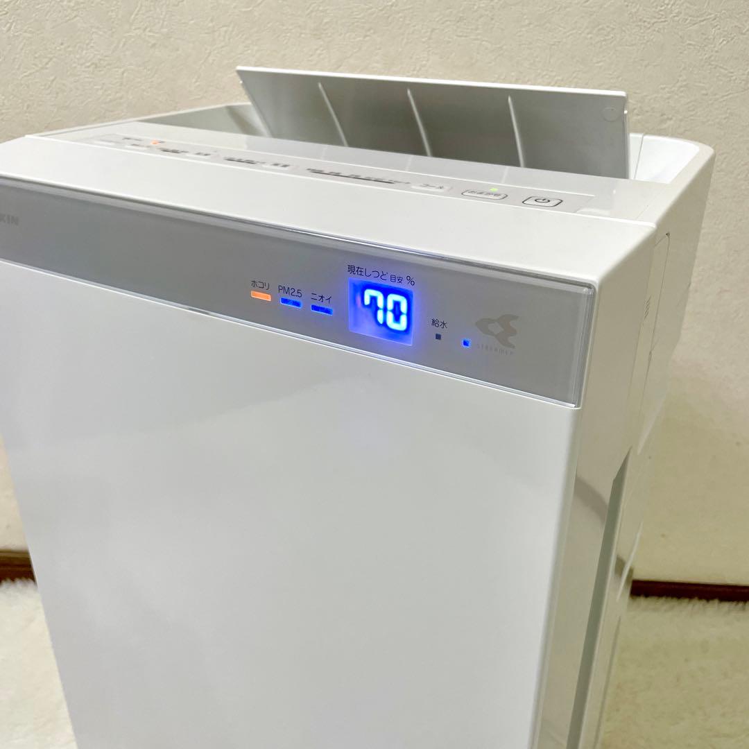 【良品✨】DAIKIN ダイキン 加湿 空気清浄機 MCK70XE8 2021年