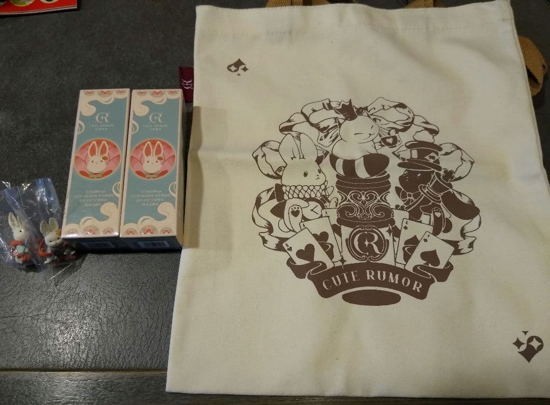 【新品+おまけ付き】Cute Rumor(可愛物語) 玉兎リップ2個セット