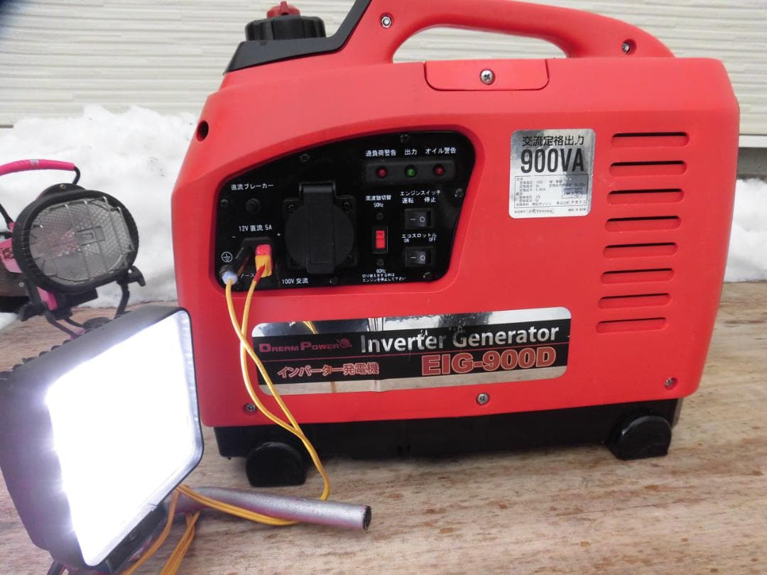 送料無料・・・インバーター発電機 EIG-900D