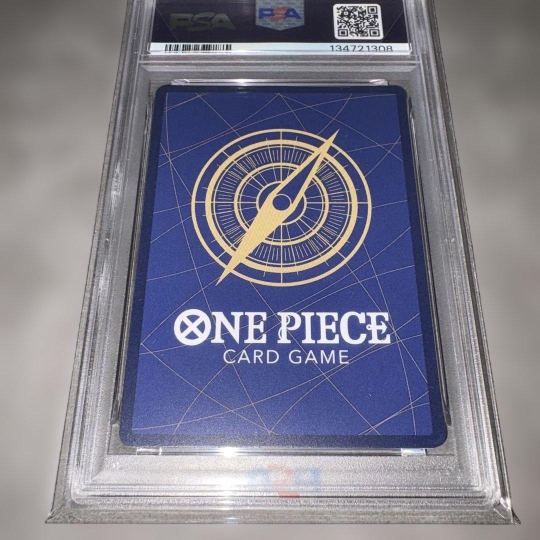 PSA10レイジュ フラッグシップ優勝 プロモOP06-069 ワンピースカード