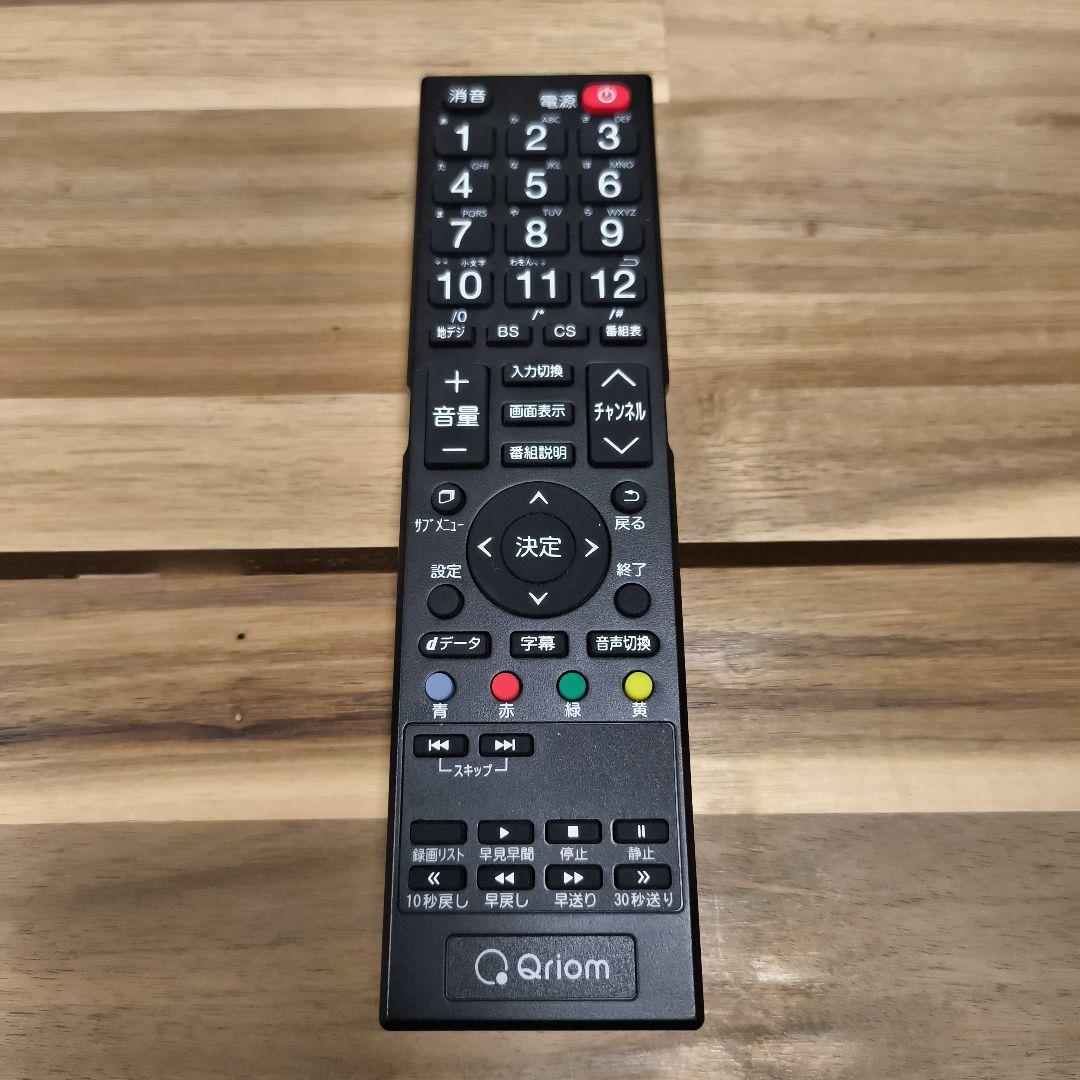 58V型 4K 液晶テレビ YAMAZEN QRC-58W4K 2019年製