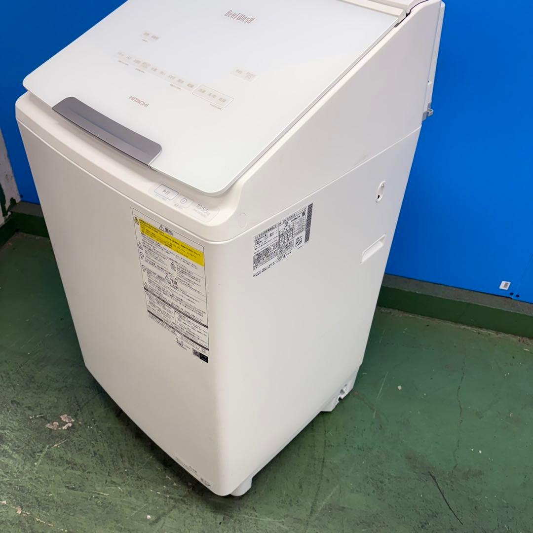 883 縦型洗濯機 日立 容量10kg ご家族向け 洗剤自動投入付き 未使用品