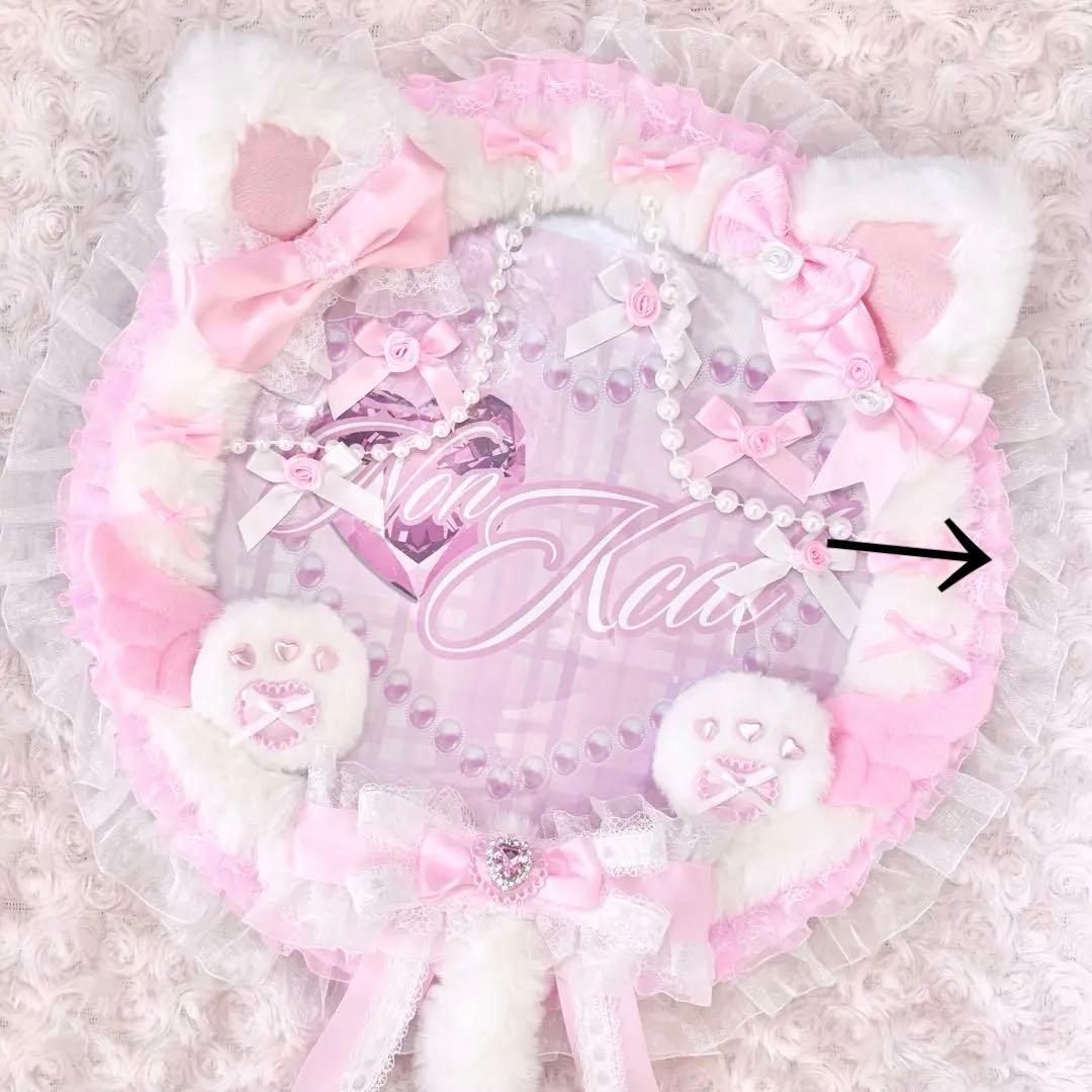 たぐや様　うちわカバー　ハンドメイド　Kpop 丸型　コンサート　ライブ