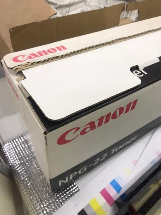 キヤノン複合機用カラートナー 3色NPG-22 image RUNNER iR