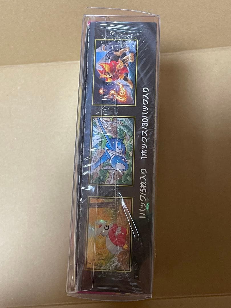 【未開封】シュリンク付き メガシンフォニア box ポケモンカード ローダー付き