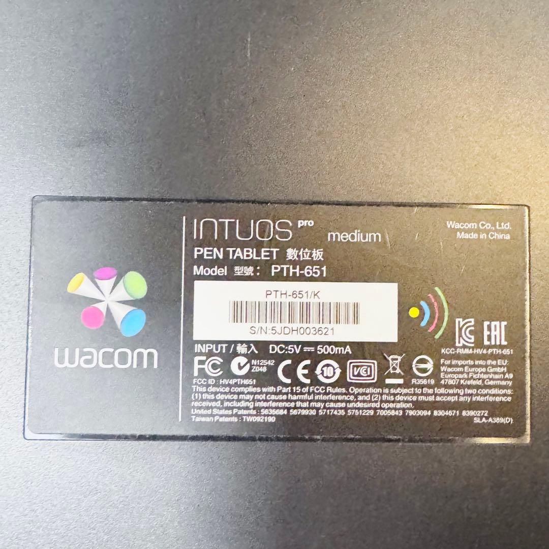 Wacom ペンタブ Intuos Pro PTH-651 Medium