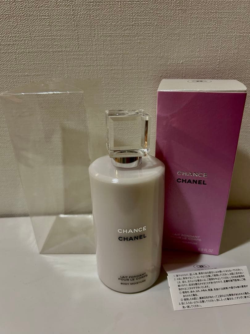 CHANEL チャンスボディーモイスチャー　200ml