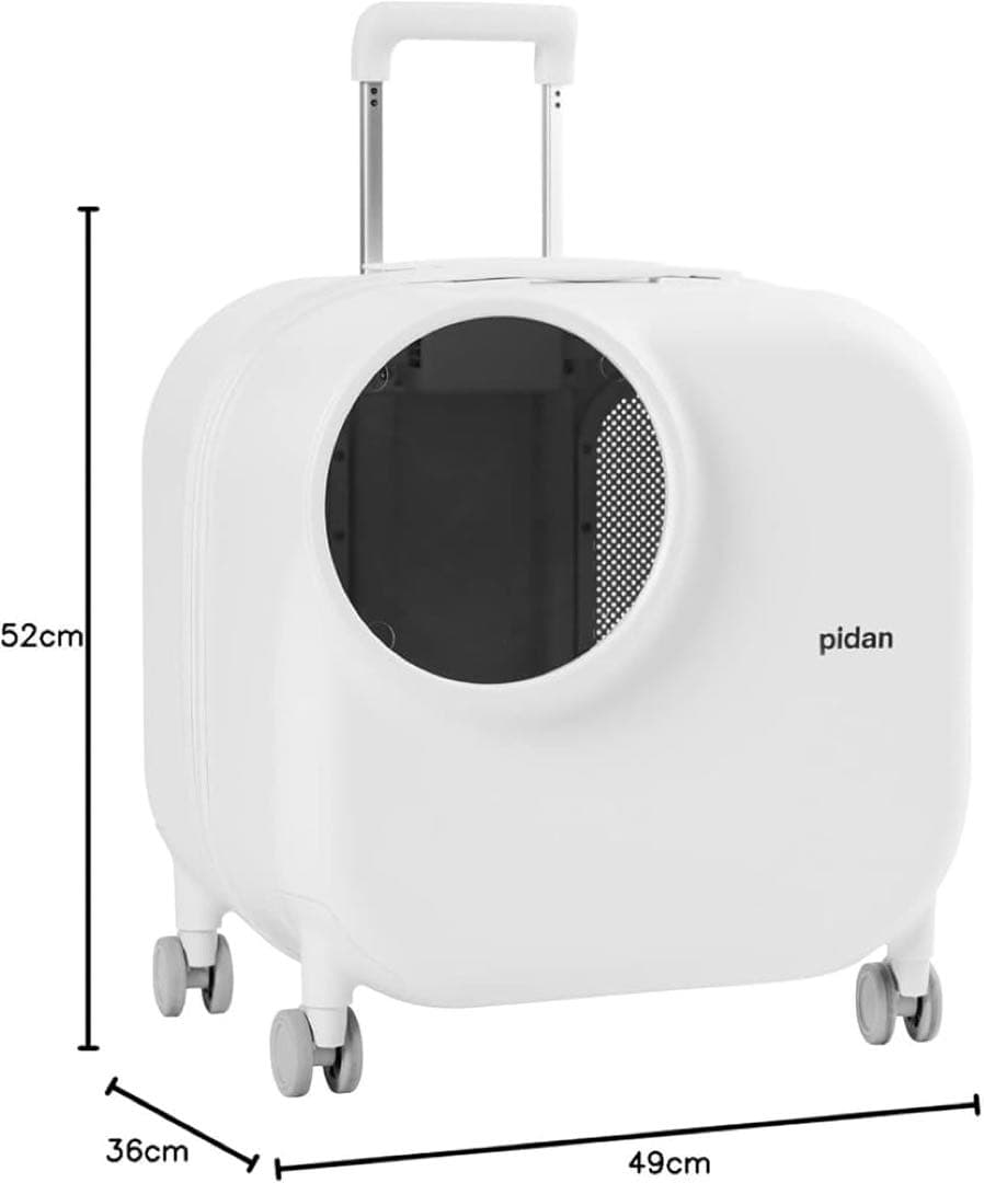 pidan ペットキャリー ホワイト