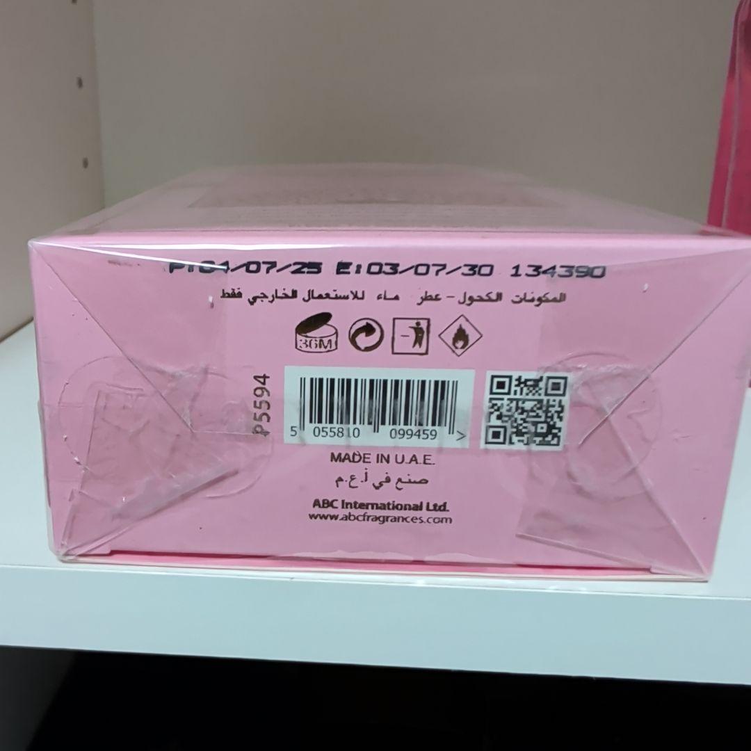 サバハ・アル・ワード 100ml SUGAR SABAH AL WARD