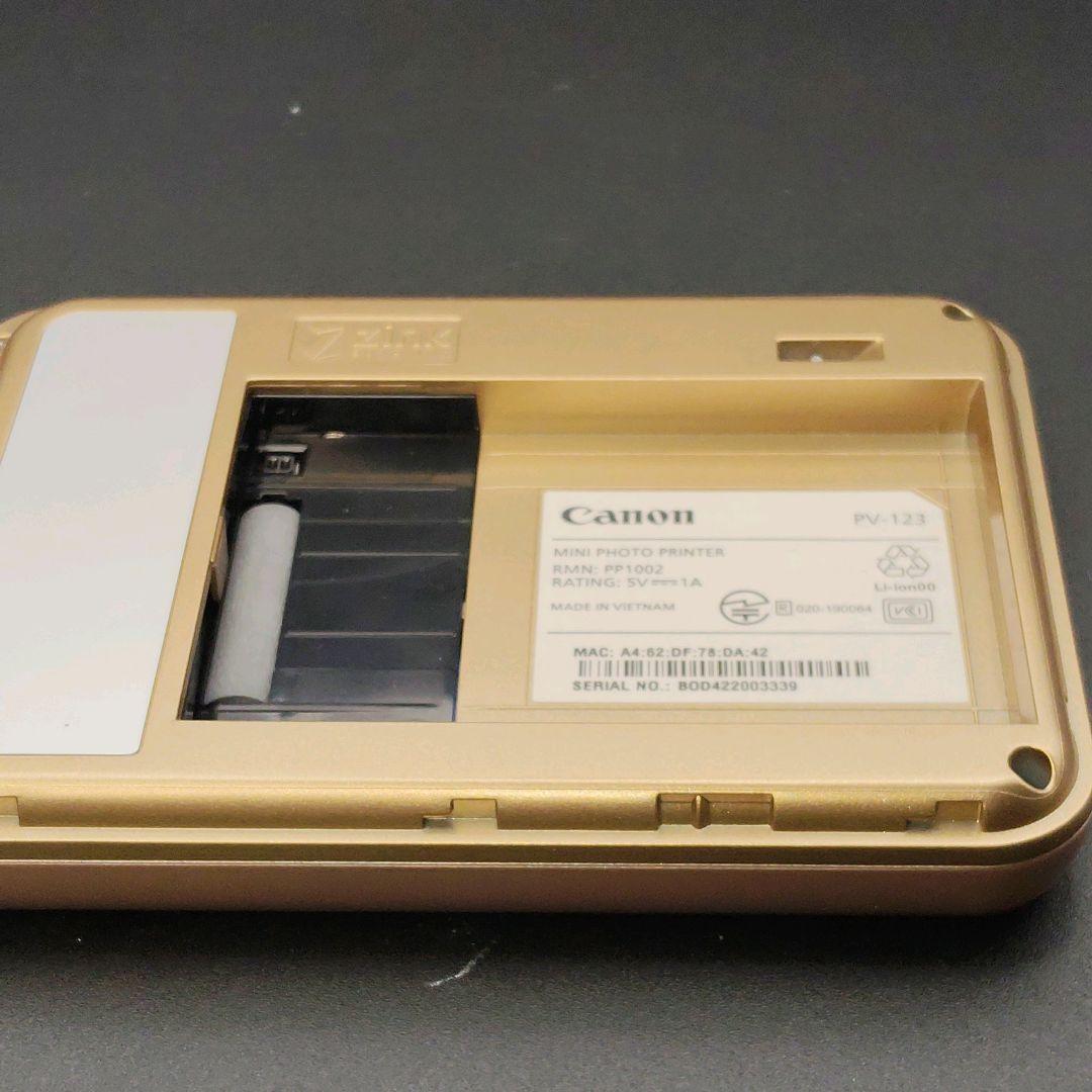 Canon スマホプリンター iNSPiC PV-123 ローズゴールド 動作品