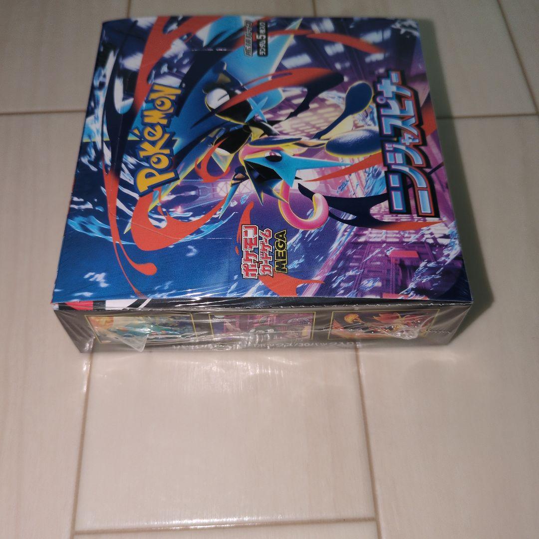 ニンジャスピナー 1box シュリンク付き