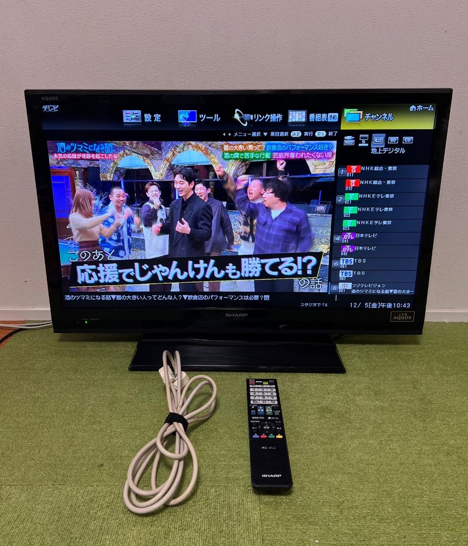 シャープ 液晶テレビ 32V型 AQUOS LC-32H7 TV
