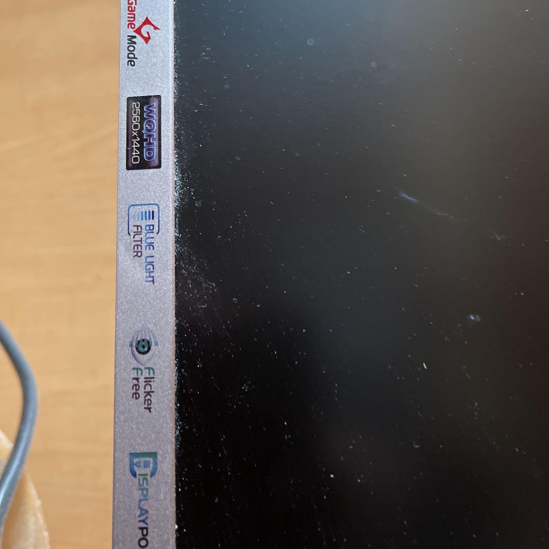DELL 3250  27インチ　スピーカー内蔵モニターセット