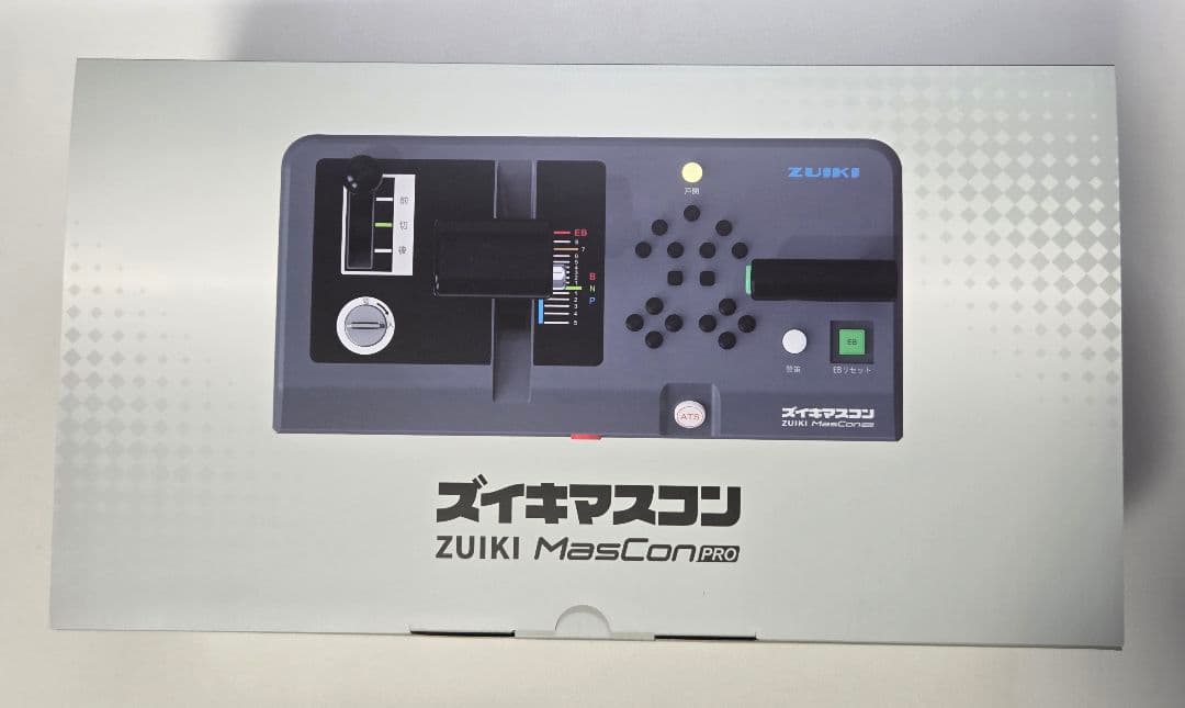 ズイキマスコンPRO マスコンキー(ゴールド)