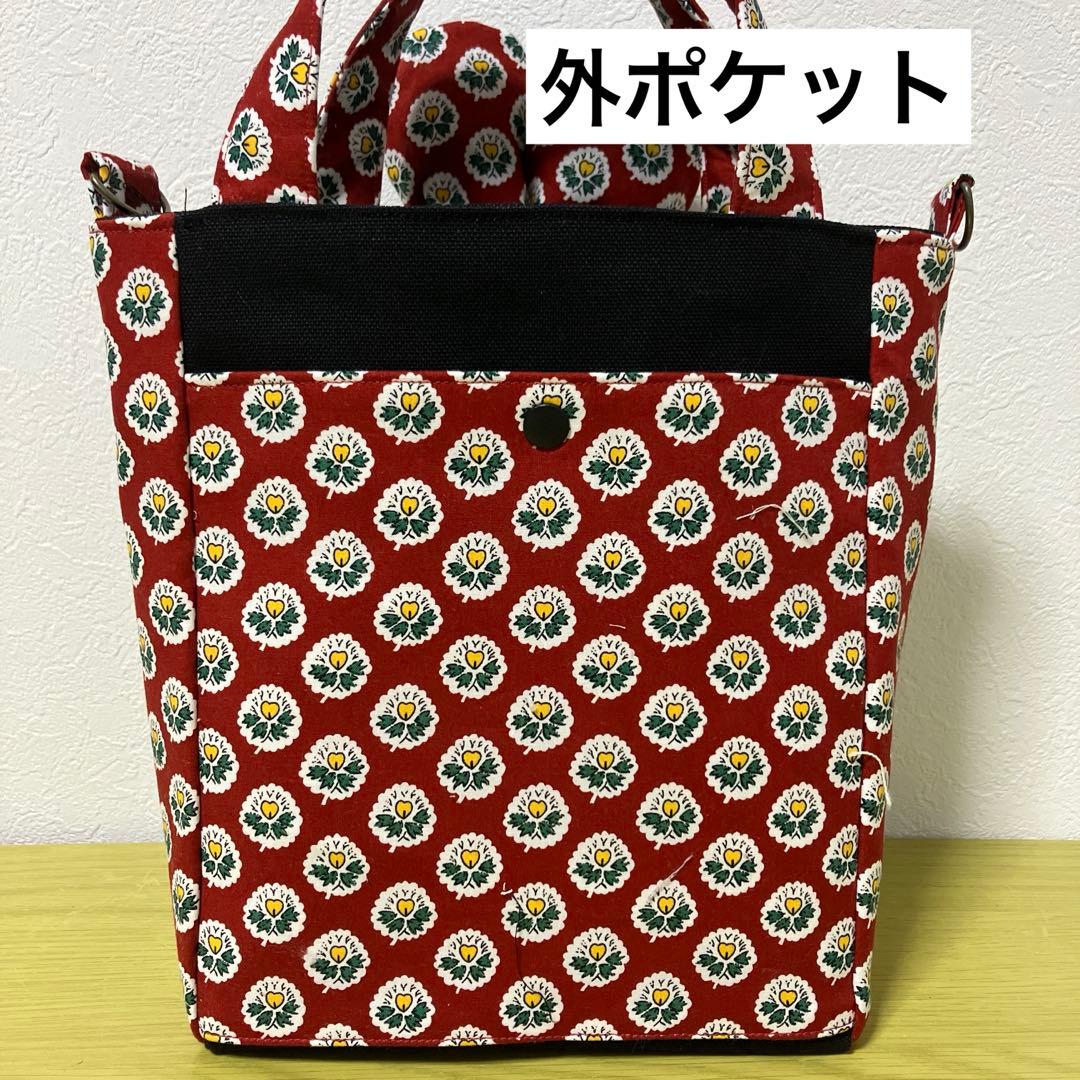 H*U様 コヤンイサムチョン　ソレイアード　富士金梅帆布　横（マチ込）30縦25