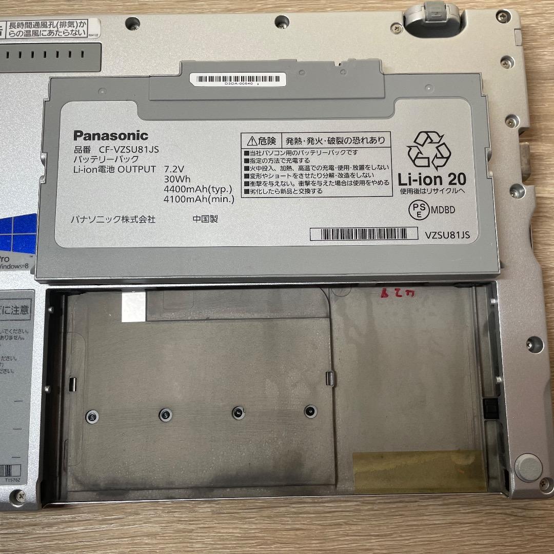 Windowsノート本体 Let's note CF-AX3CDCTS Windows10 pro