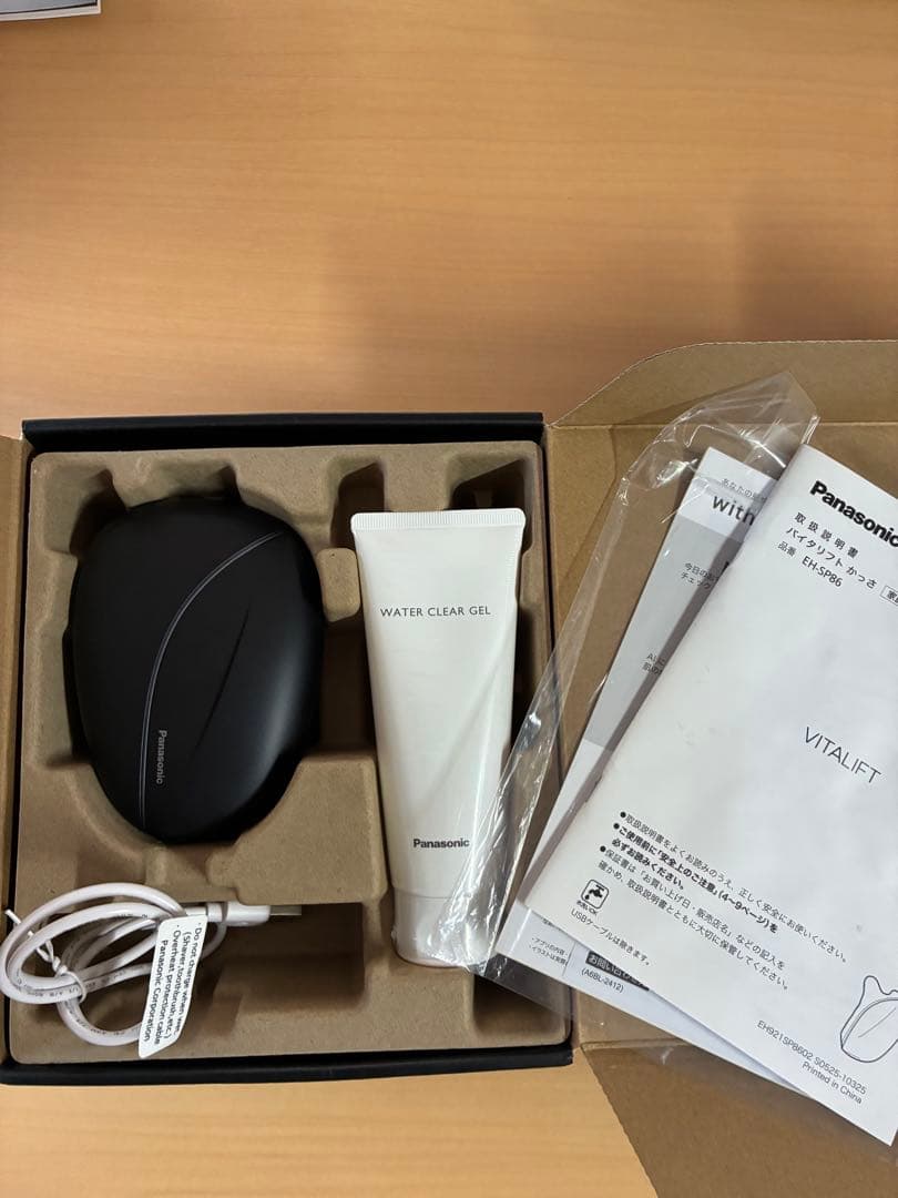 Panasonic バイタリフトかっさ　EH-SP86