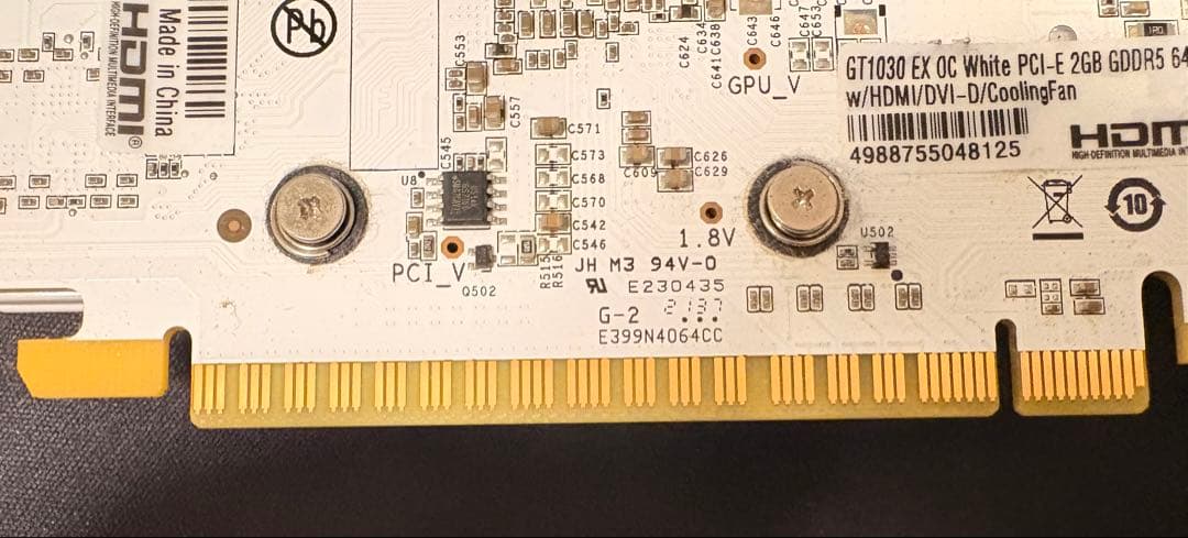 玄人志向 NVIDIA GT 1030 GDDR5 2GB ホワイトモデル