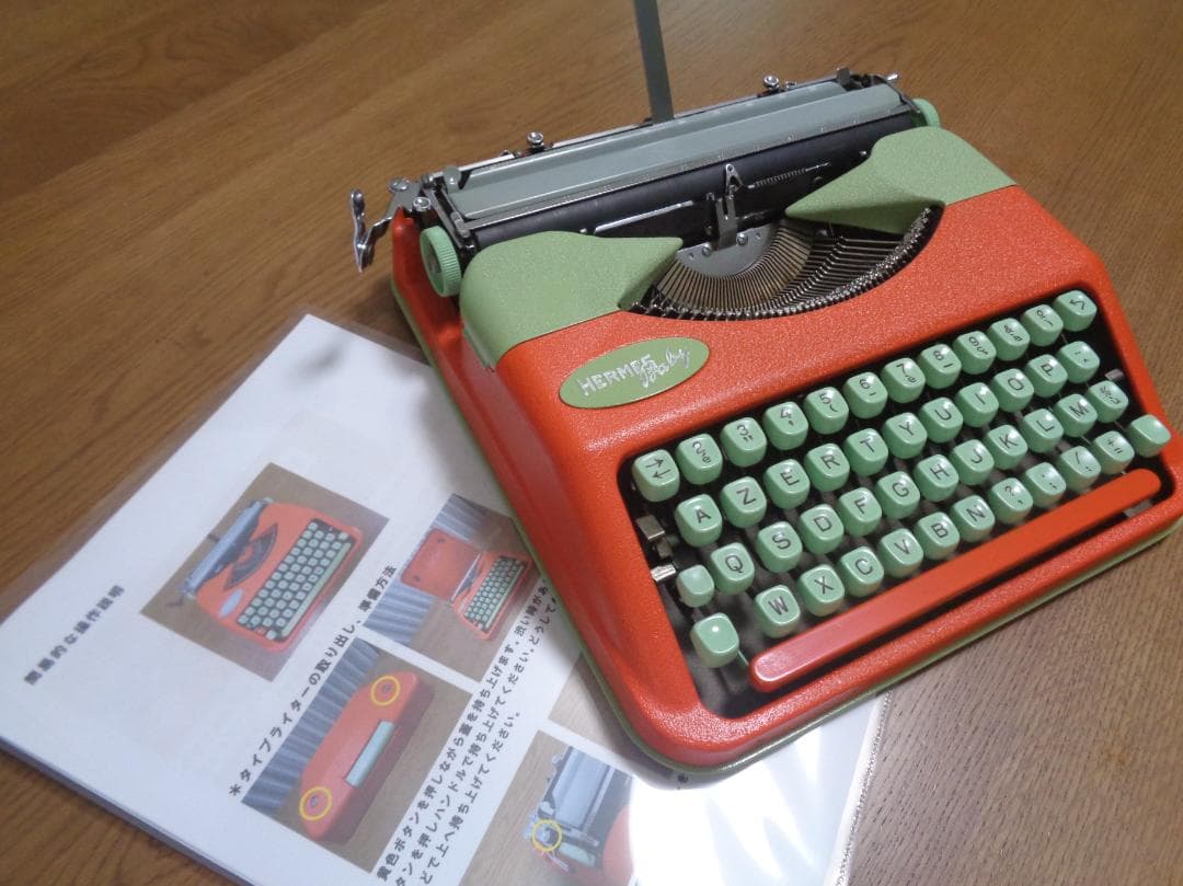 完動品　HERMES Baby タイプライター AZERTY配列のフランス仕様